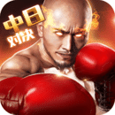 best365·官网(中文版)登录入口截图0